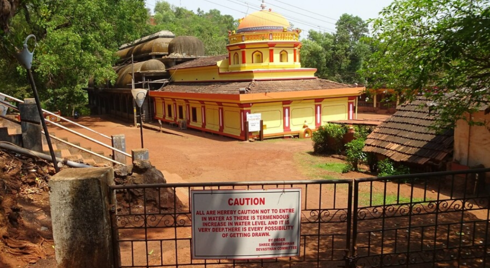 Rudreshwar Temple, North Goa, Goa - Vushii.com Rudreshwar Temple, North Goa, Goa - Vushii.com